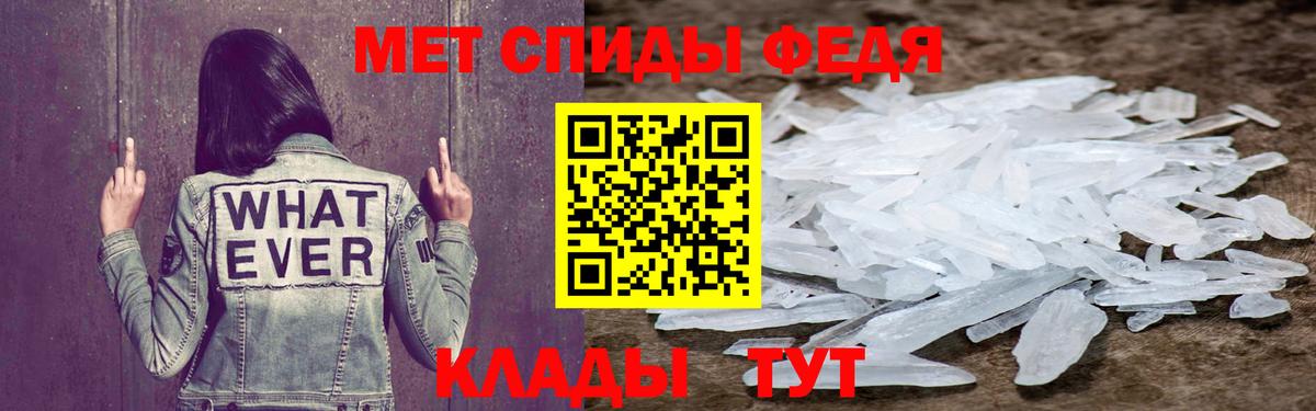 Амфетамин  Вход с VPN  Ликино-Дулёво  АМФЕТАМИН Premium 