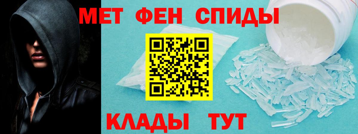 АМФ 97% Ликино-Дулёво