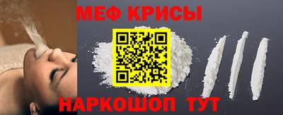 трава Дубна