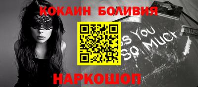 прущие крисы Донской