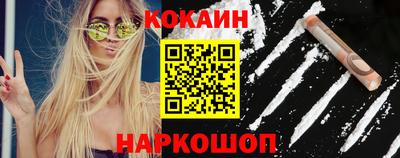 прущие крисы Донской
