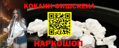 таблы Донецк