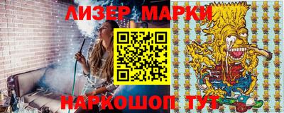 прущие крисы Донской