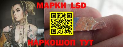 прущие крисы Донской