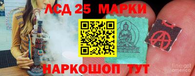 трава Дубна