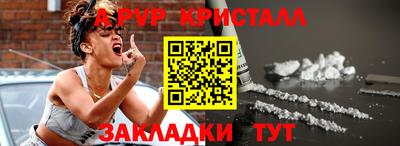 трава Дубна