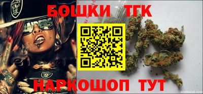 прущие крисы Донской