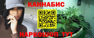 трава Дубна