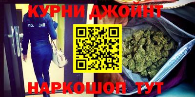 трава Дубна