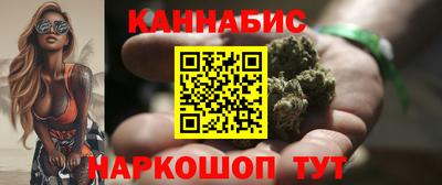 амф Заводоуковск