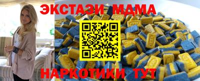трава Дубна