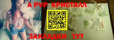 трава Дубна