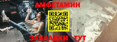 а пвп мука Жуковский