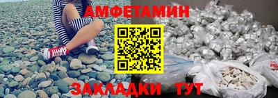 трава Дубна