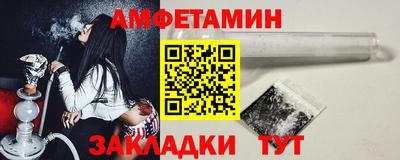 трава Дубна