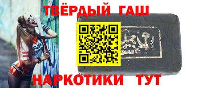 трава Дубна