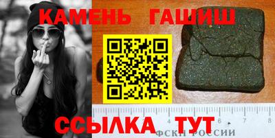 трава Дубна