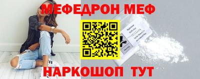 трава Дубна
