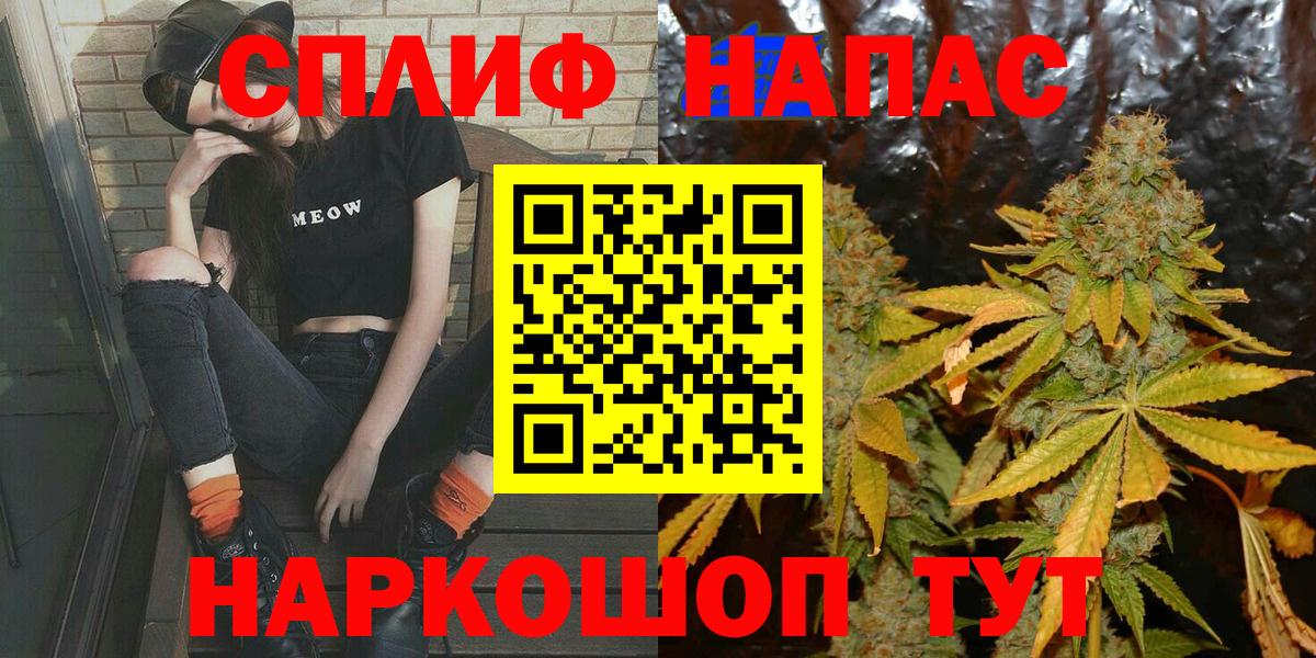 Шишки марихуана ГИДРОПОН Ликино-Дулёво